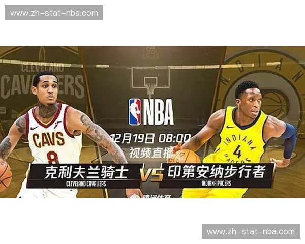 2017东决烽烟再燃：骑士与步行者，一场关于不屈与荣耀的史诗