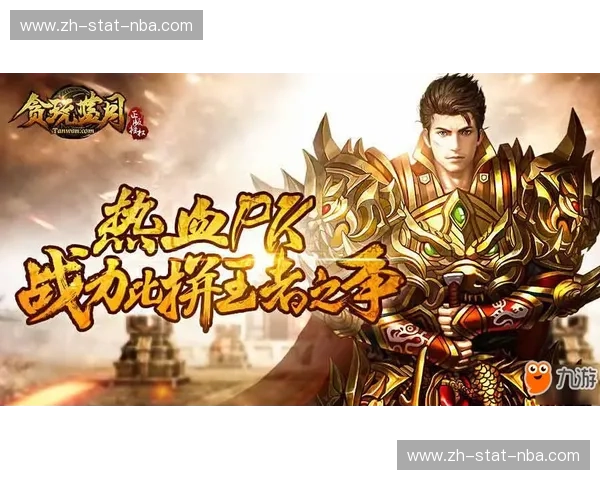 王者之争：图阿与刘易斯，绿茵场上的双子星传奇