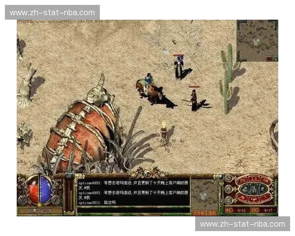 黑力vs红袍：一场跨越时空的传奇对决